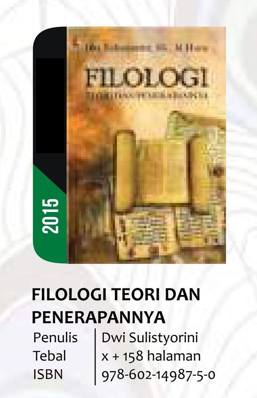Filologi