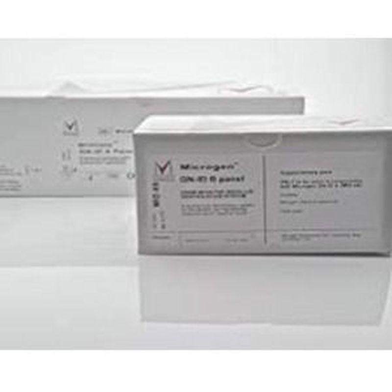 Microgen Biochemical Identification Kits