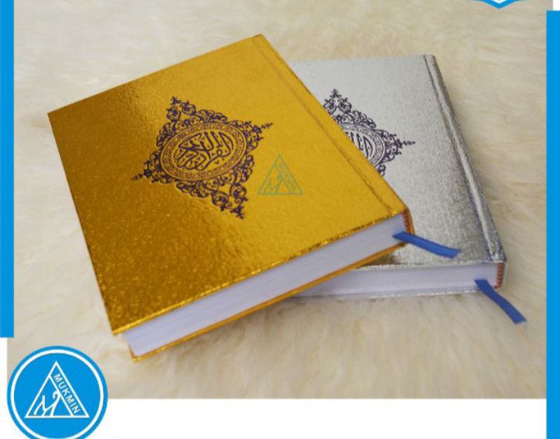 alqur'an