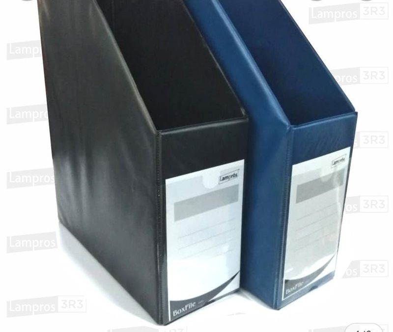 BOX FILE LAMPROS
