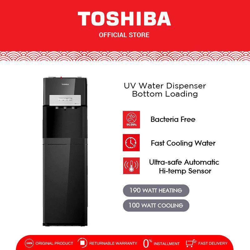 Toshiba Water Dispenser