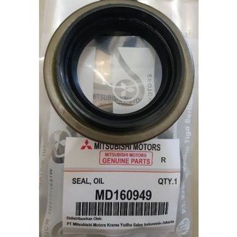 SEAL OUTPUT