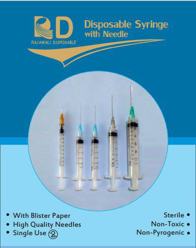 RD DISPOSABLE SYRINGE WITH NEEDLE - 5 Ml