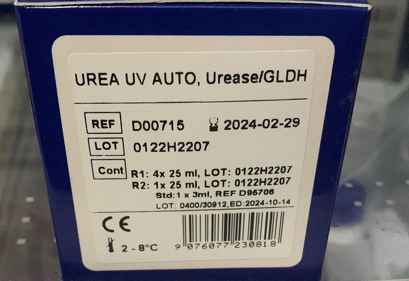 DIALAB Urea UV Auto Urease/GLDH