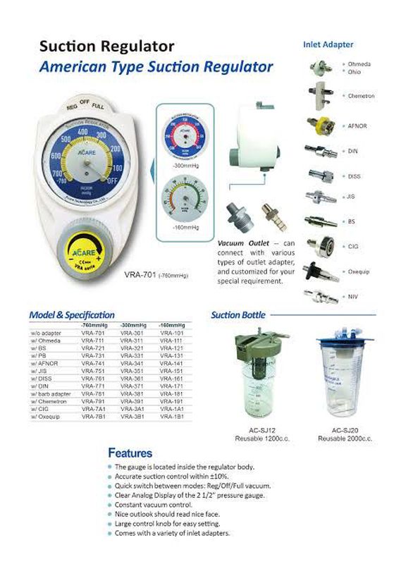 Wall Suction Regulator Merk Acare