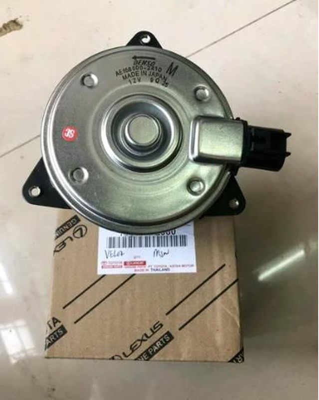 Motor Fan Radiator Rush / Avanza