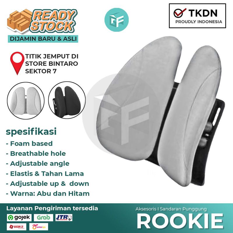 Sandaran punggung rookie kursi ergonomic adjustable lumbar back support