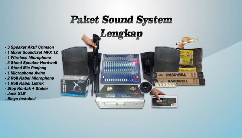 SOUND SYSTEM