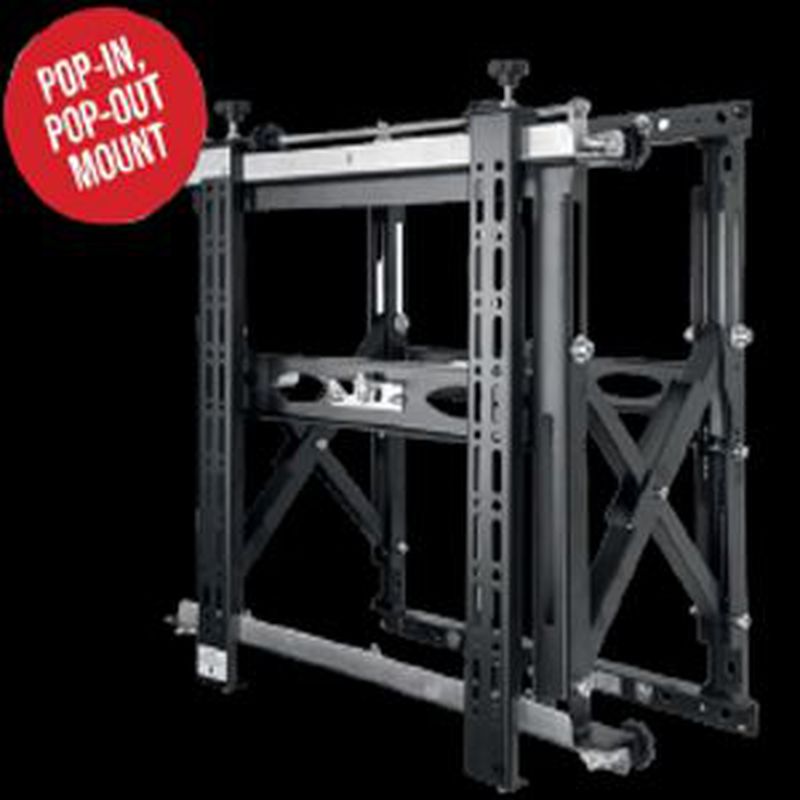 PROVENT VIDEO WALL BRACKET PRV-8301-PRO