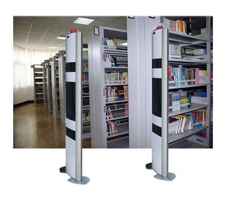 UHF Library Security Gate