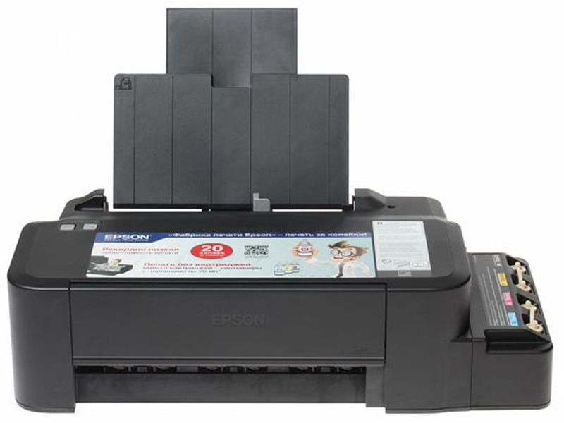 Epson L-120