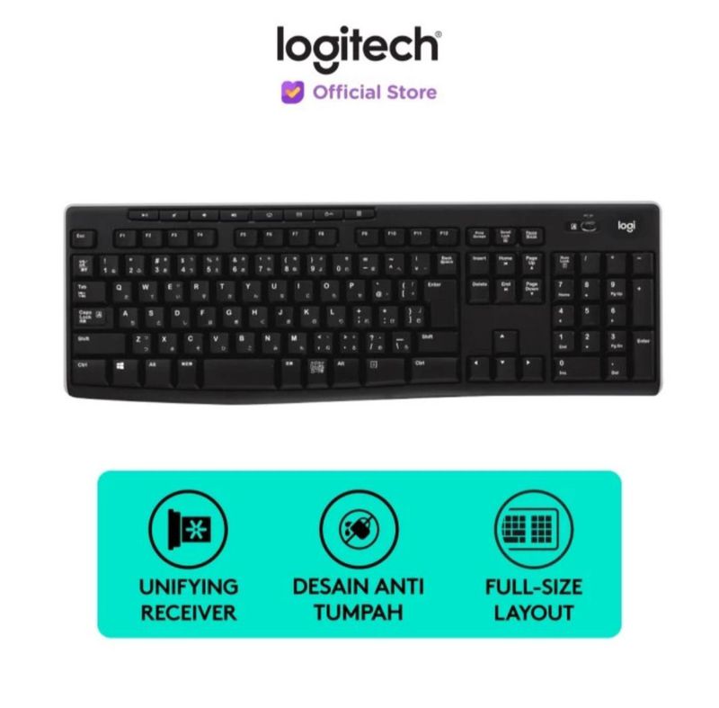 Keyboard Logitech k270