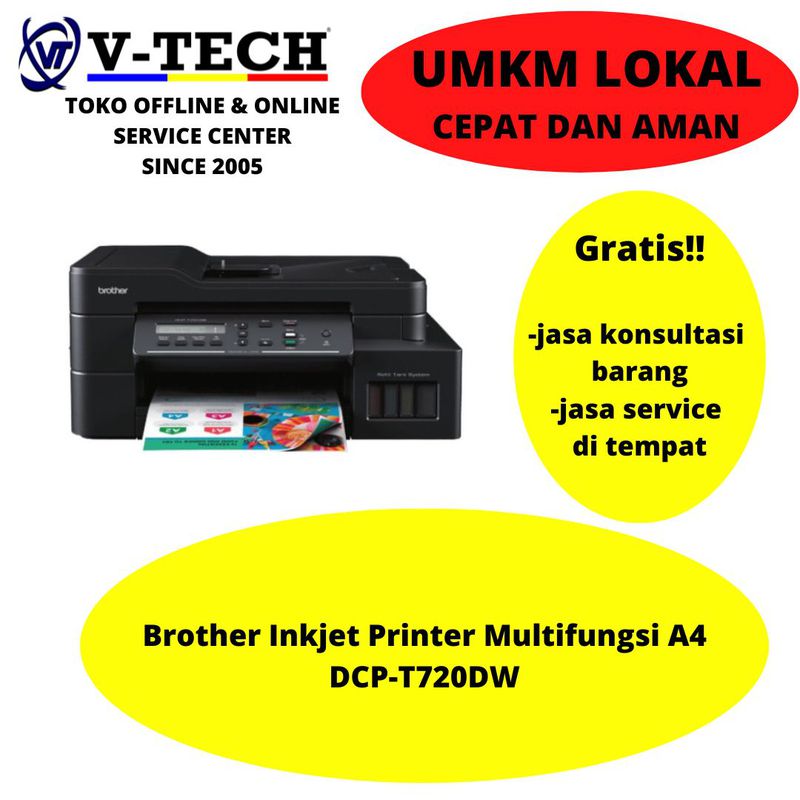 VTECH Brother Inkjet Printer Multifungsi A4 DCPT720DW