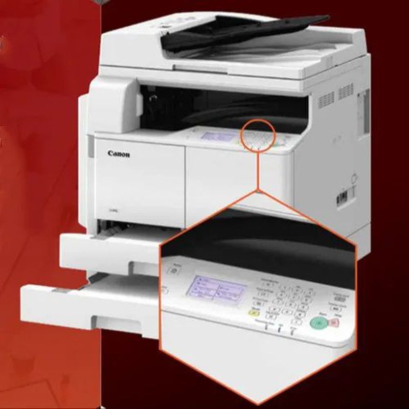 Canon image RUNNER 2206N / iR2206N