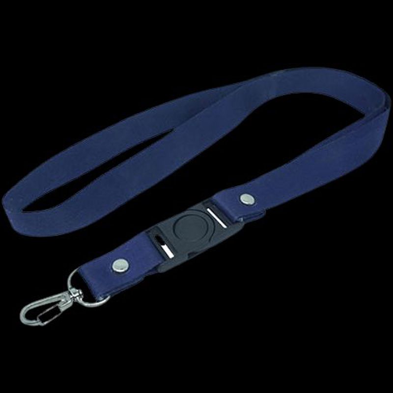 Lanyard