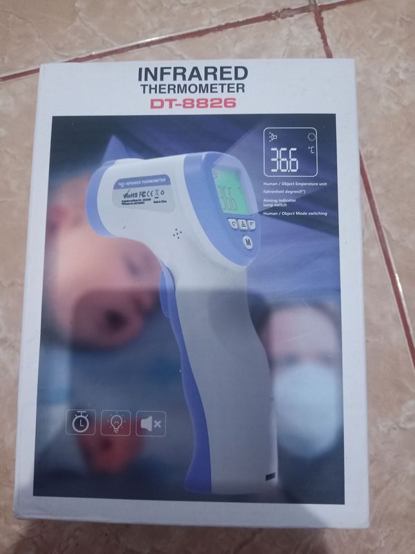 INFRARED DT 8826