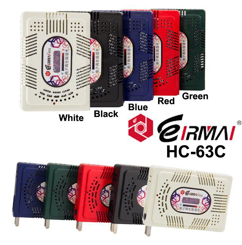 Eirmai Silical Gel Elektrik - Putih