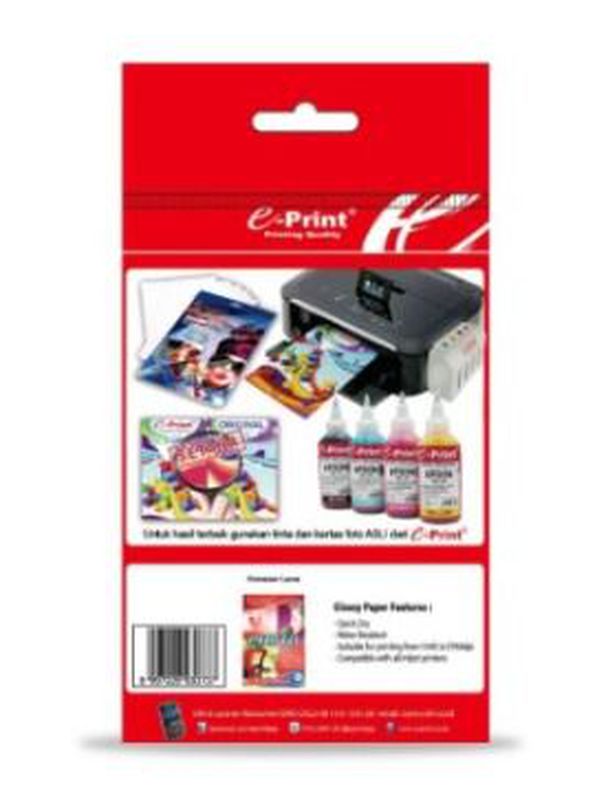Kertas Foto e-Print Glossy Paper 4R 200 gsm