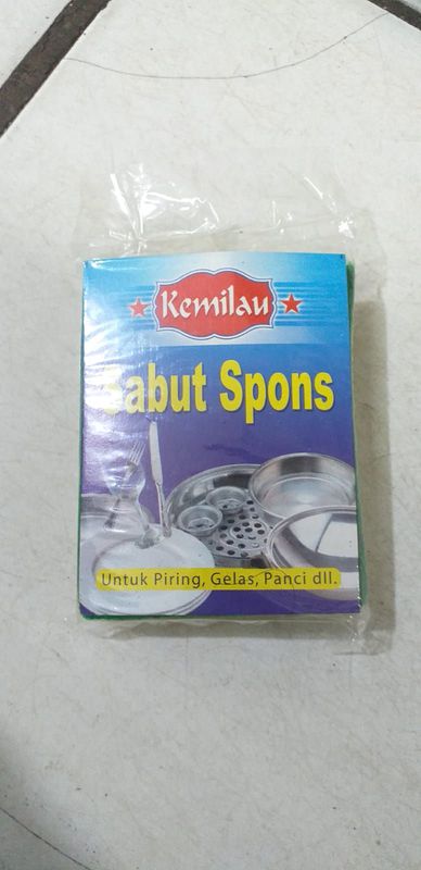 Sabut Spons