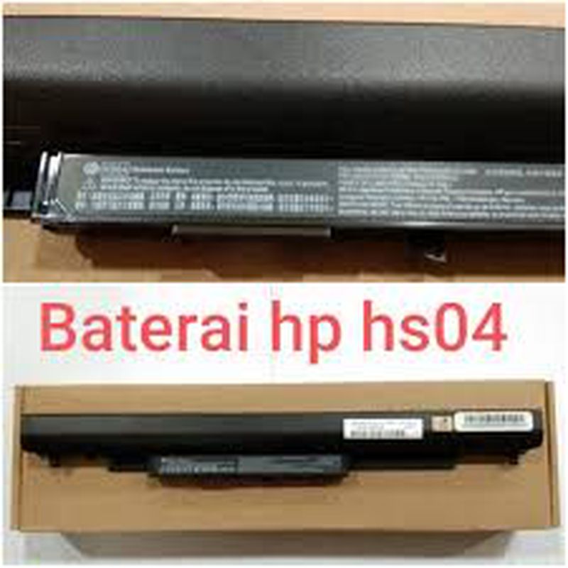Baterai HP HS04