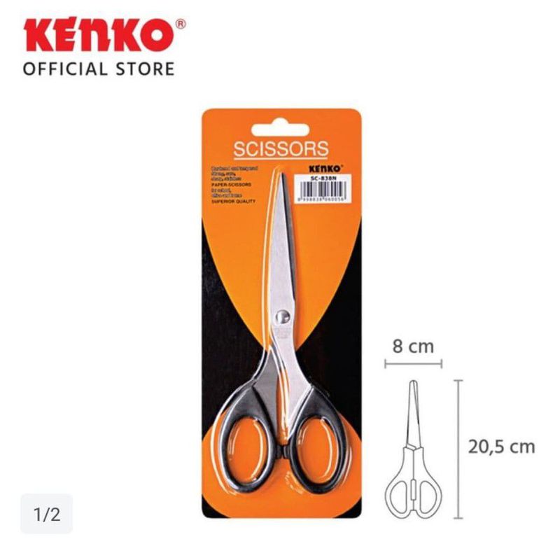 Gunting Kenko SC 838