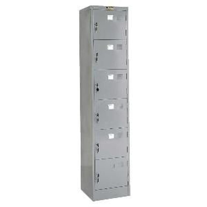 BROTHER LOCKER 4 PINTU B-704