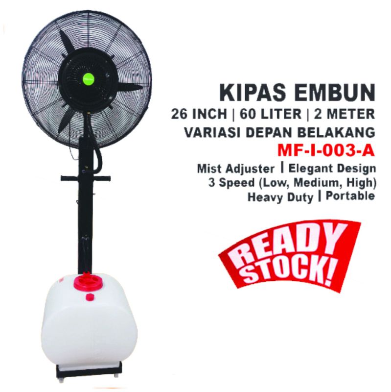 Kipas Angin Embun 26 Inch