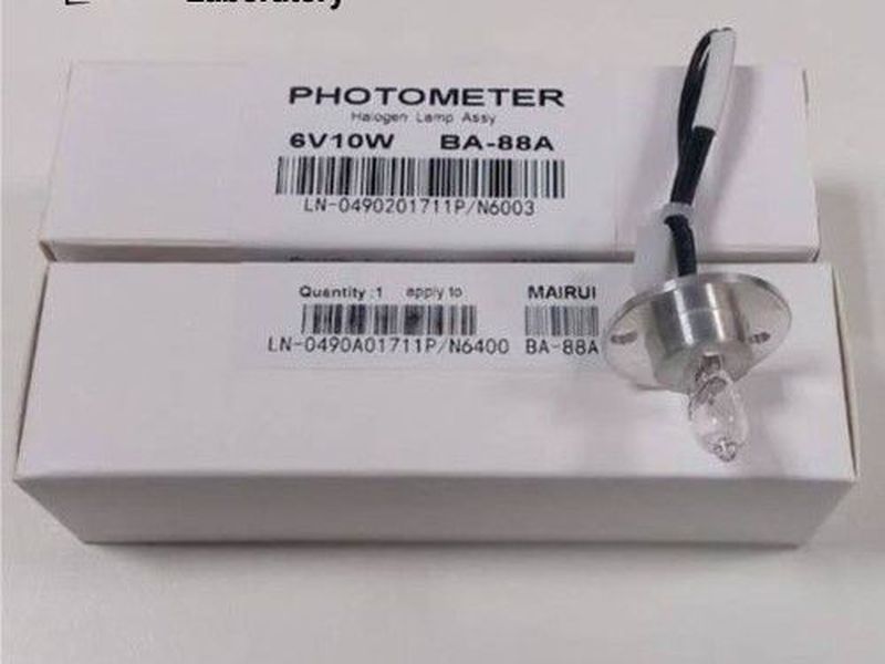 LAMPU PHOTOMETER