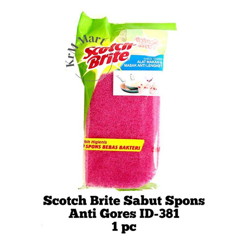 Spoon cuci piring