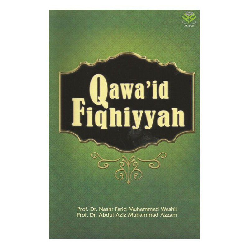 Qawaid Fiqhiyyah