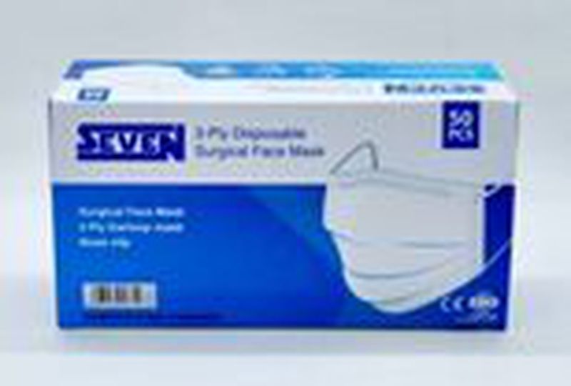 MASKER