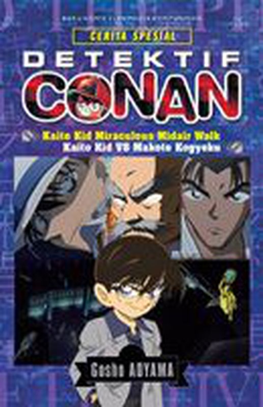 Detektif Conan: Kaito Kid MIraculous Midair Walk/Kaito Kid Vs. Makoto ...