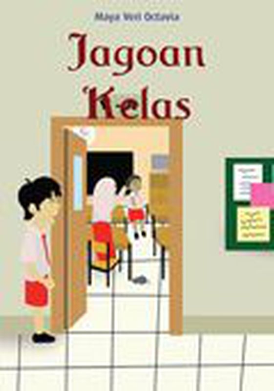 Jagoan Kelas