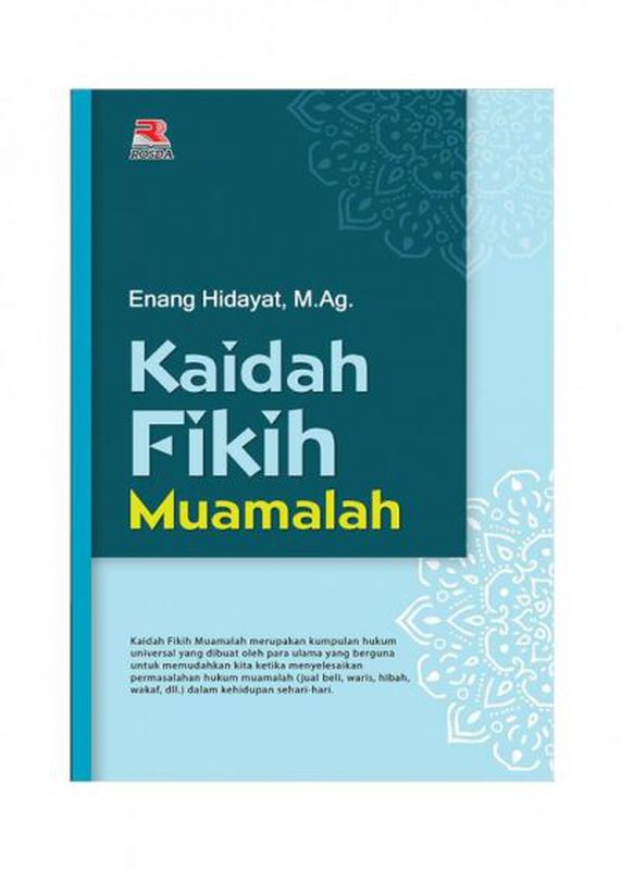 EBook - Kaidah Fikih Muamalah