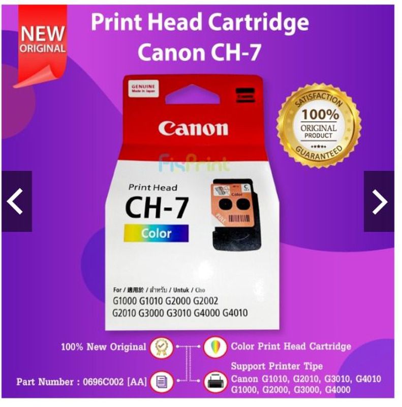 Head Cartridge CH 7