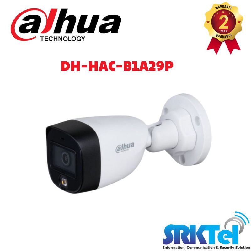 Dahua DH-HAC-B1A29P 2 MP Outdoor