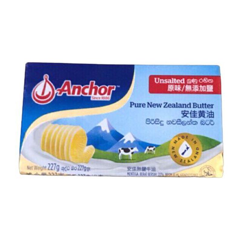 Butter