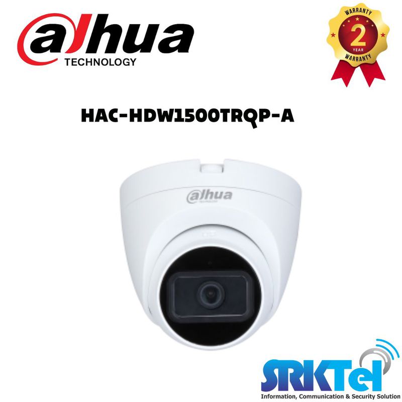 Dahua DH-HAC-HDW1500TRQP-A 5MP Audio Indoor