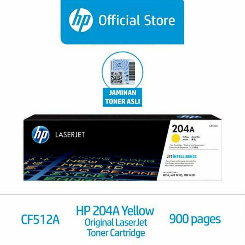 TONER HP LASERJET 204A YELLOW (CF512A) ORIGINAL