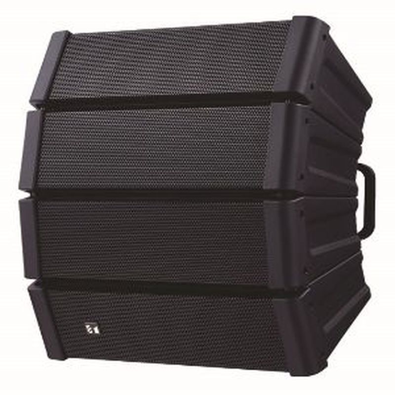 TOA Z-5B-HX2 Compact Array Speaker
