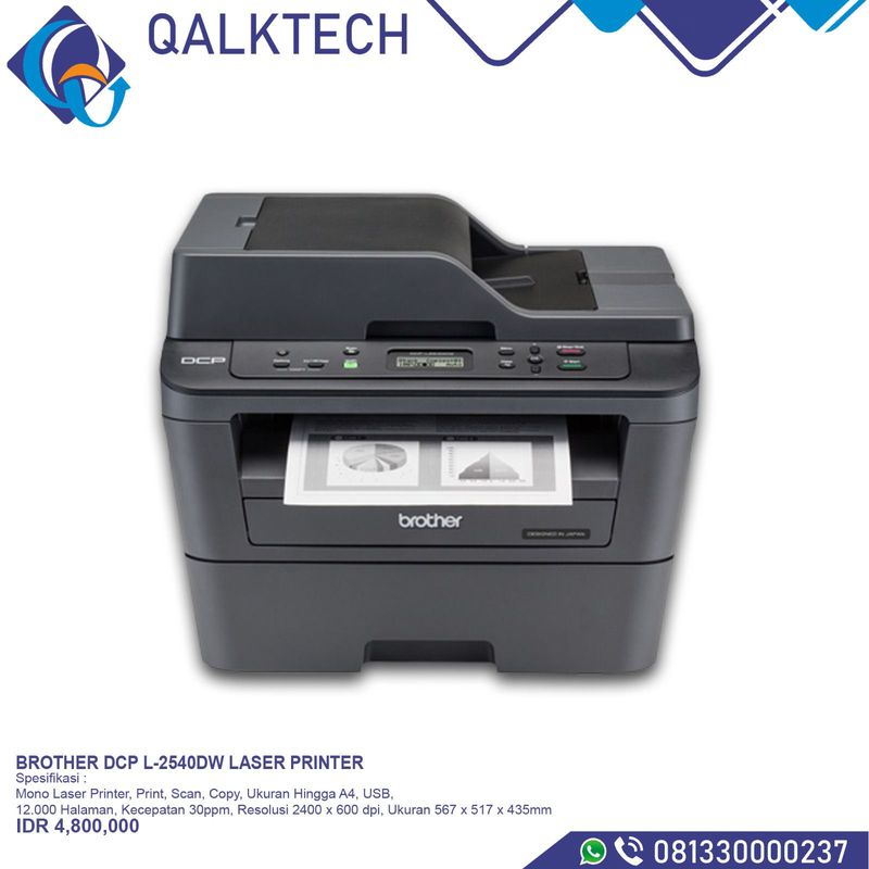 BROTHER DCP L2540DW LASER PRINTER