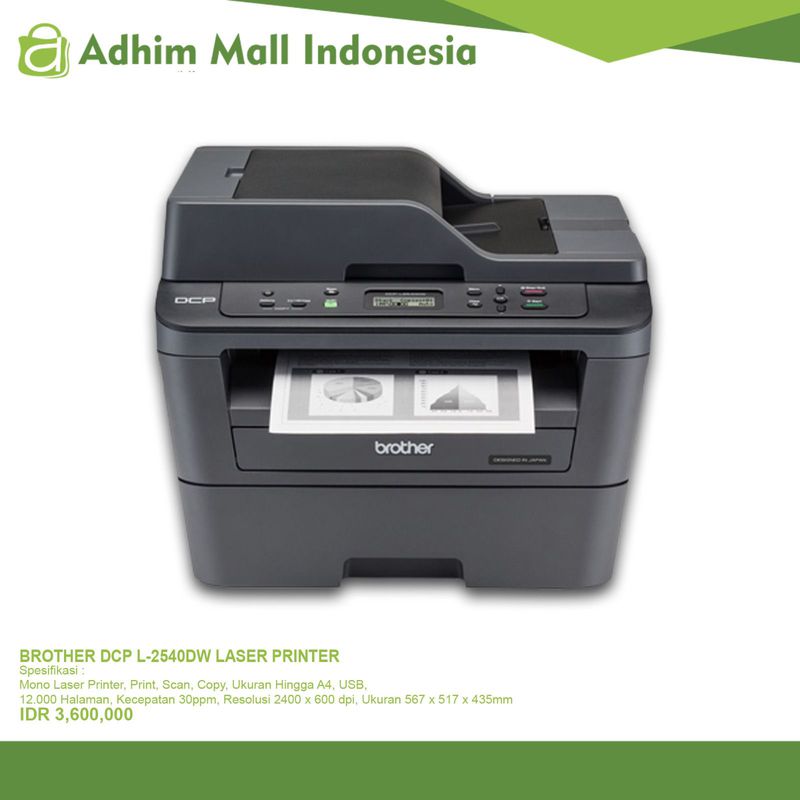 BROTHER DCP L-2540DW LASER PRINTER
