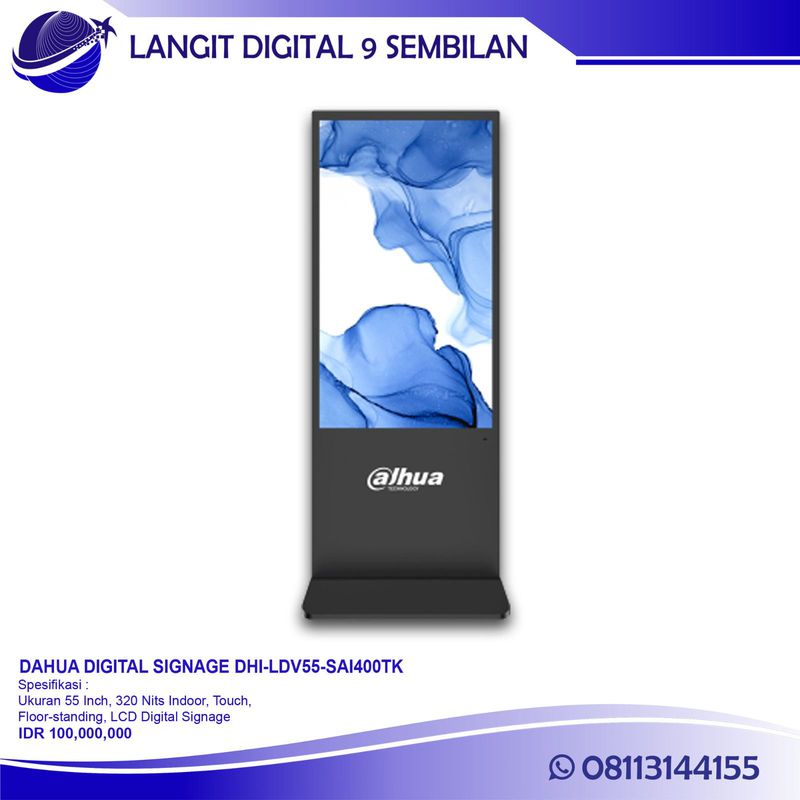 DAHUA DIGITAL SIGNAGE DHILDV55SAI400TK