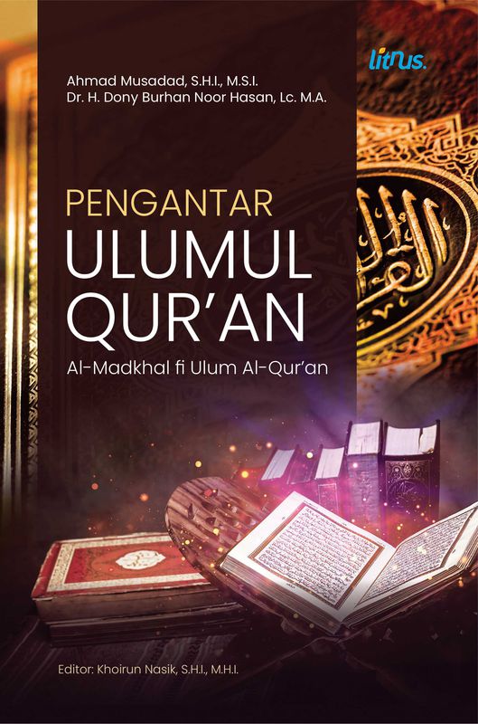 Pengantar Ulumul Qur'an