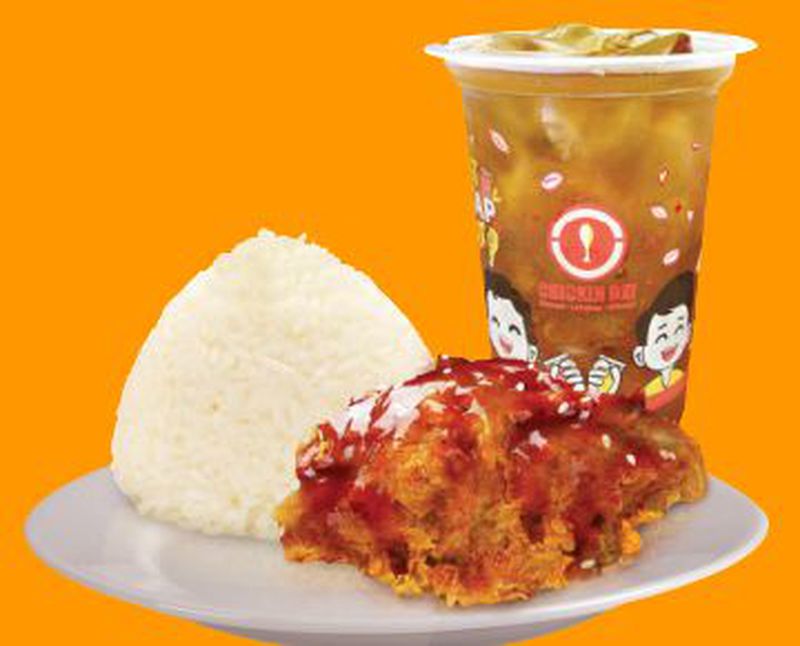 PAKET SPICY BBQ MERCON