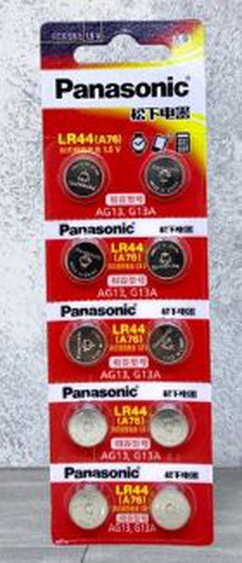 Baterai Panasonic LR44 Original