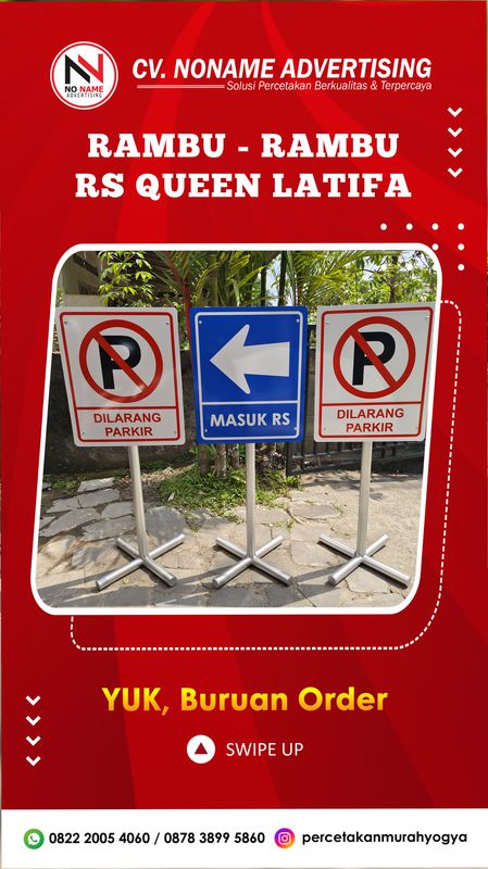 Rambu Portabel Dilarang Parkir