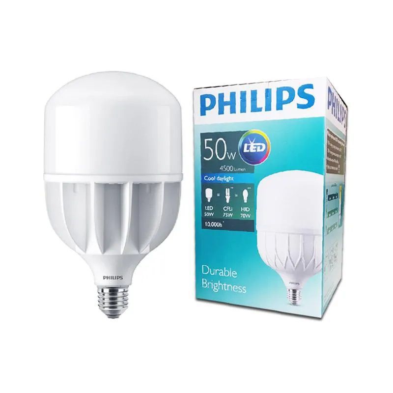 lampu LED Philips 50 watt