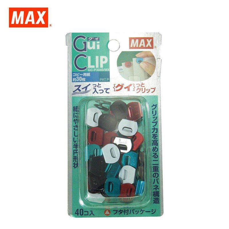 Clips GC-P3040/MX Max