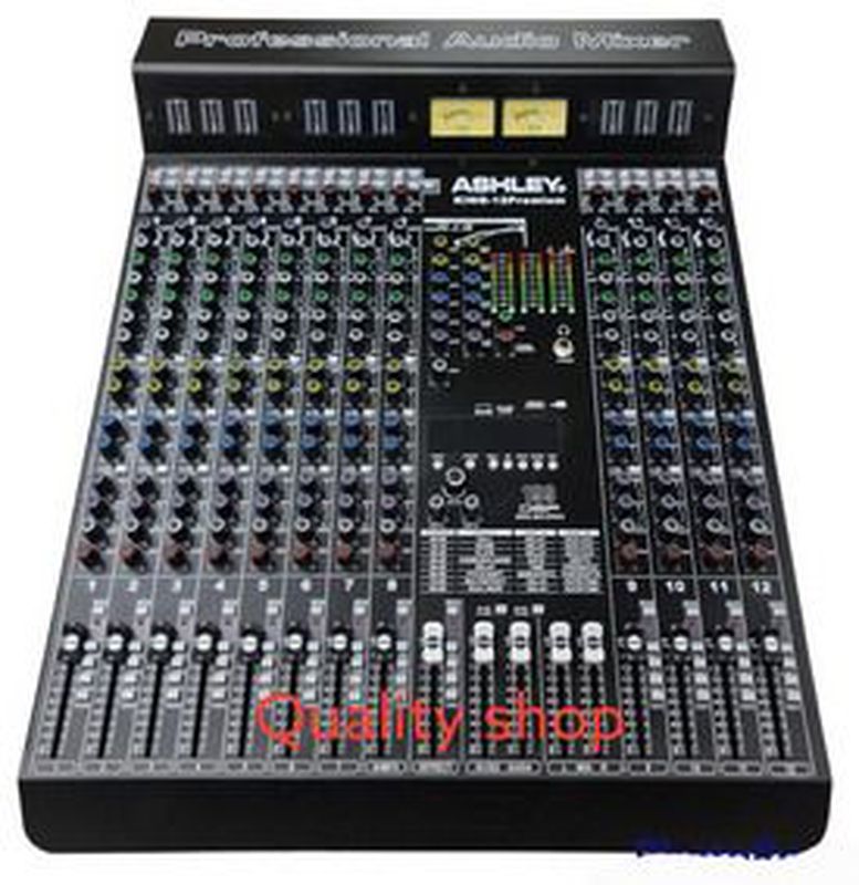 MIXER SOUND SYSTEM